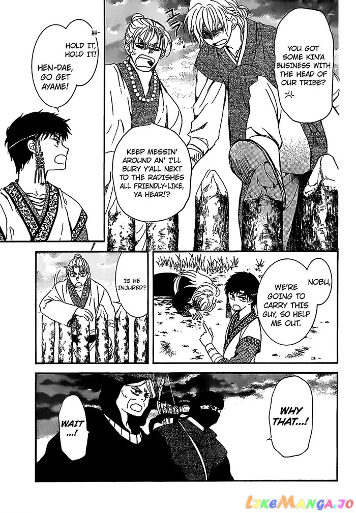 Yona of the Dawn Chapter 146 image 07_optimized